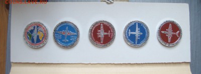Значки, самолёты, 14 штук до18-00 М. 21.05.2017 г. - cc2