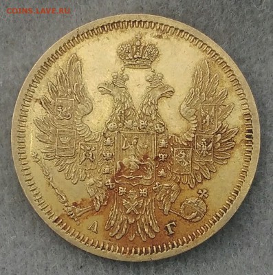 5 руб 6 штук . - 4_1