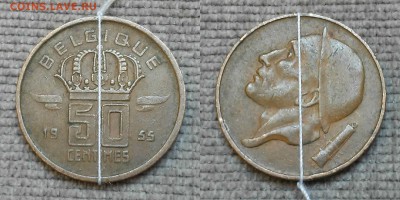 Повороты и расколы на монетах Бельгии-8шт+бонус - №8