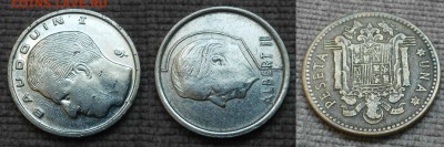 Повороты и расколы на монетах Бельгии-8шт+бонус - бонус