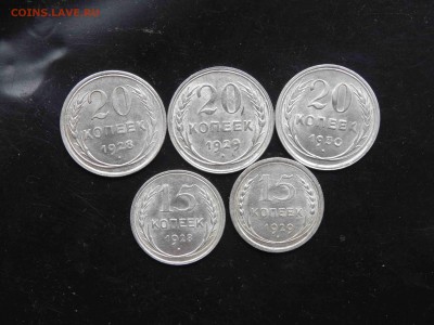 Лот серебра СССР 5 шт. 15-20 коп. 28-30 г. UNC до 24.05.2017 - DSC08202