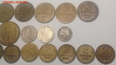 40 шт 1936 - 1969 1,2,3 коп до 23.05 22-00 - 20170509_145752