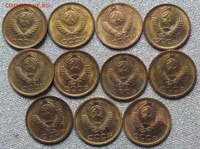 Монеты после 1961г AU-UNC. Блеск.ФИКС. - Изображение 273