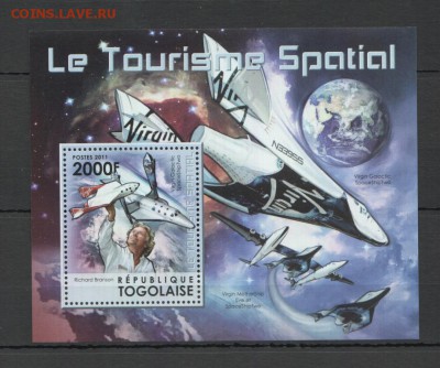 Космос - togo_kosmos_3