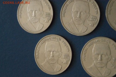 1 юб. р. 1989 г. Хамза Ниязи (5 штук) до 21.05.2017 - 50.1.JPG