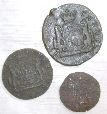 оценить сибирские монеты полушка 1768г. Деньга 1775г. Копейк - sa