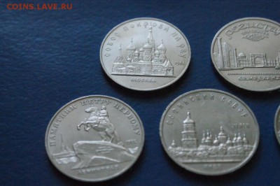 Юбилейные рубли СССР (5 р.) 5 шт. до 21.05.17 - 65.2.JPG