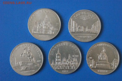 Юбилейные рубли СССР (5 р.) 5 шт. до 21.05.17 - 65.JPG