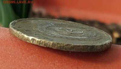 5 копеек 1970 г.  На оценку - IMG_20170518_182820