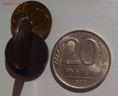 20 РУБЛЕЙ 1993 ММД НЕМАГНИТНАЯ до 24.05.17 22.00 - 1.JPG