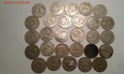 50 копеек с 1964 по 85г..28штук..20.05.17...22.00 - 20170513_203527[1]