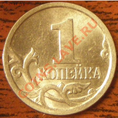 1к 2003 сп шт.??? - P2150003.JPG