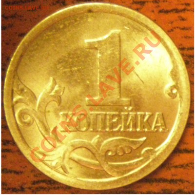 1к 2003 сп шт.??? - P2150004.JPG