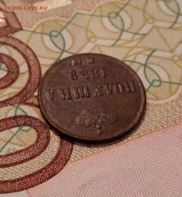 Полушки 1855 и 1859 - P_20170518_185243_SRES_1