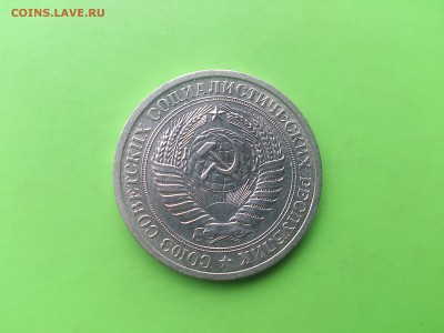 1 Рубль 1969 до 23.05.17 _22.10 мск - DSC_7934.JPG