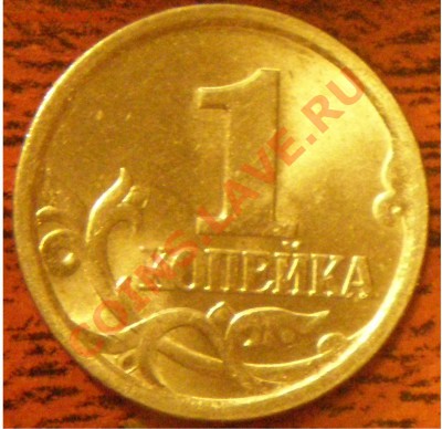 1к 2003 сп шт.??? - P2150009.JPG