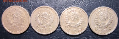 15 копеек 1935,36,37,38 гг. до 21.05 в 22.00 - 15к35-2