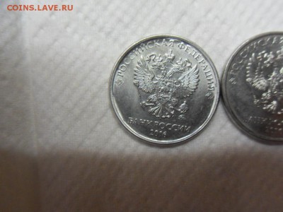 Вопросы по разновидностям от audjeten - SDC19315.JPG