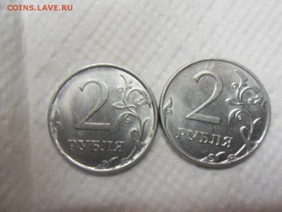 Вопросы по разновидностям от audjeten - SDC19319.JPG