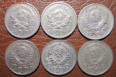 20 копеек 1935,36,37,38,39,40 гг. до 21.05 в 22.00 - 20к35-2