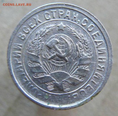 15к 1933г  до 20.05.17г  22-00 по Мск - 15к 1933г  л.с.-С