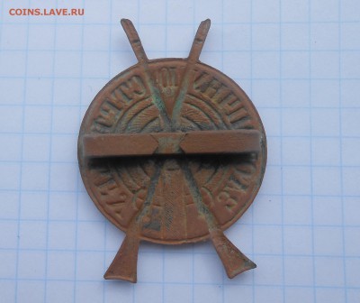 За отличную стрельбу - DSCN2705.JPG