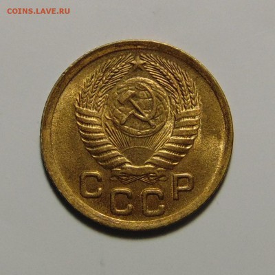 1 копейка 1950 штемпельная.До 21.05.17 в 22.00 мск - DSC00061.JPG