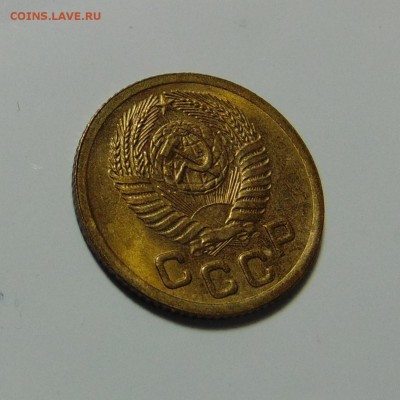 1 копейка 1948,52.До 21.05.17 в 22.00 мск - DSC00074.JPG