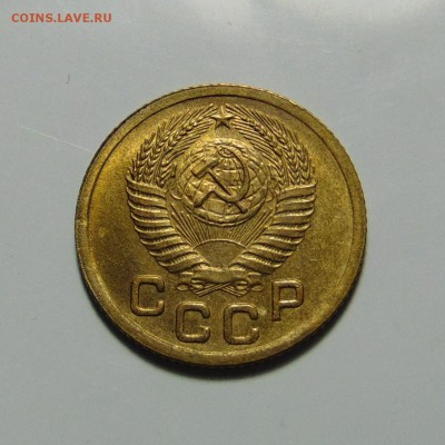 1 копейка 1948,52.До 21.05.17 в 22.00 мск - DSC00073.JPG
