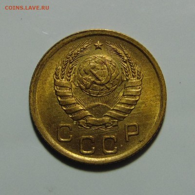 1 копейка 1938 штемпельная,до 21.05.17 в 22.00 мск - DSC00027.JPG