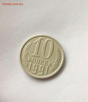 Б 1991 г. 19.05.17 в 22.00 - 45