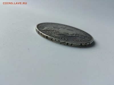 1 руб 1830 НГ Длинные ленты до 23.05.17 _22.10 мск - DSC_7628.JPG