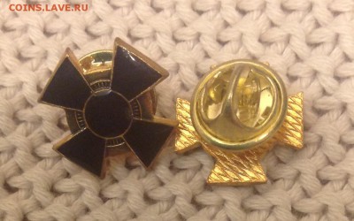 куплю значки ( фрачники) на цанге - image