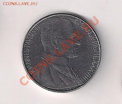 Ватикан 100 лир 1988 Адам,называющий животных БЛЕСК до 20.02 - адам2