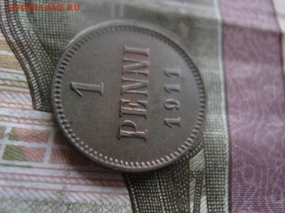 1 пенни 1911г. В альбом. До 21.05.2017г. - 003.JPG
