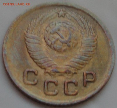 1 копейка 1949 г., хорошая, до 22:30 мск 21.05.2017 г. - 1 копейка 1949 г.-5.JPG