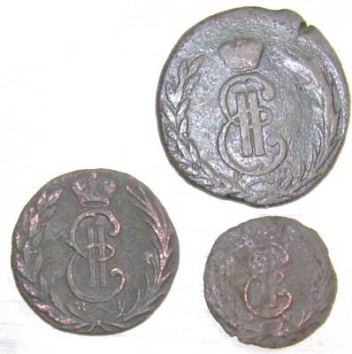 оценить сибирские монеты полушка 1768г. Деньга 1775г. Копейк - sb