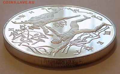 3р1996 серебро пруф Щелкунчик, два сюжета Оценка - Мальчик и крыса-4.JPG