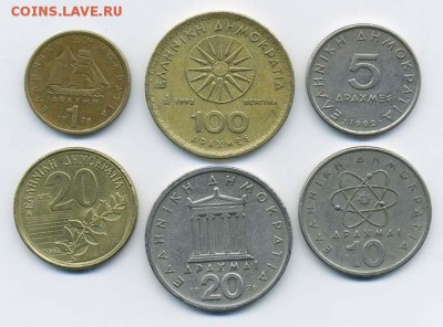 Подборка драхм Греции, 6 шт. - подборка_Греция-6шт_а