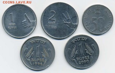 5 монет Индии - подборка_Индия-5шт_р