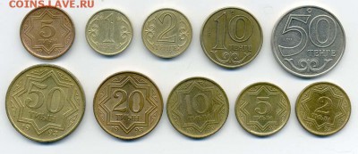 Подборка монет Казахстана, 10 шт. - подборка_Казахстан-10шт_р