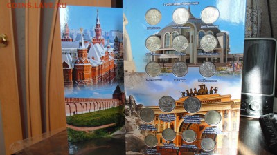 2 рубля серии Города герои = пушкин =снг и 5р в альбоме - DSC00493.JPG