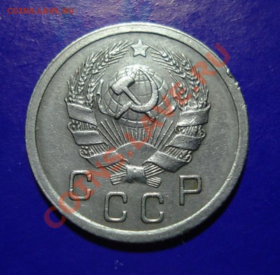 10 копеек 1935 до 20.02.11 г. в 22.00 по МСК - 10-35-2