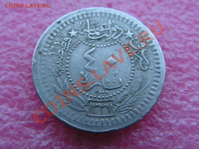 -Турция- 40 пара 1916 -- 17 февраля 22-00 - 40 пара 1916.JPG