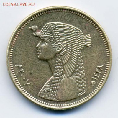 Египет 50 пиастр 2007 - реверс. - Египет_2007_50пиастр_Р