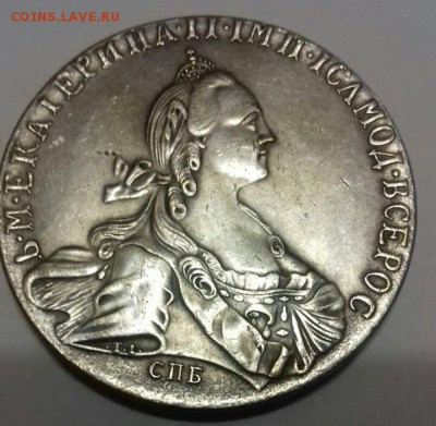1 рубль - image-0-02-04-3ff69cbb44f5df89b71e4bbf4a253480cbbe57232fd059e4d2634be17709c53c-V
