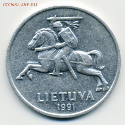 Литва 5 центов 1991 - аверс. - Литва_5центов-1991_А