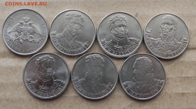 Лот,№3.Юбилейные монеты 2руб 7-шт до 23.05.17г. 22.00ч.мск - DSCN5868.JPG
