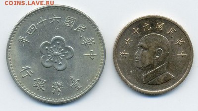 Доллары Тайваня, 2 шт. - Тайвань_1доллар-2шт_а