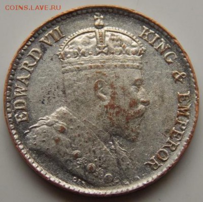 4 цента 1904 - DSCN3945.JPG